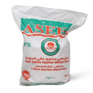 EGYPTIAN COTTON ROLL 1 KGM