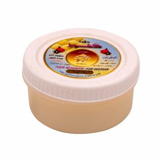 كنوز حلاوة لإزالة الشعر أصفر كبير 370 جم