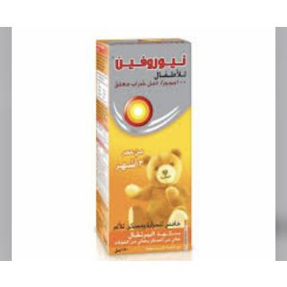 NUROFEN ORANGE FLAVOUR SUSPENSION 150 ML