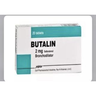 BUTALIN 2 MG TABLET 20P