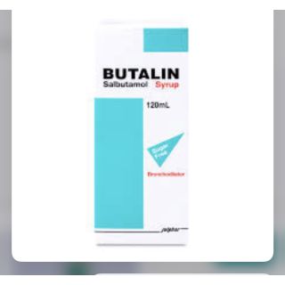 BUTALIN 2 MG/5ML SYRUP 120 ML