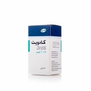 CADUET 5/20 MG TABLET 30P