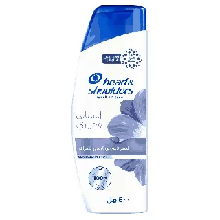 Head & Shoulders Hair Shampoo Lively & Silky 2*1 For Damage Hair 350/390 Ml