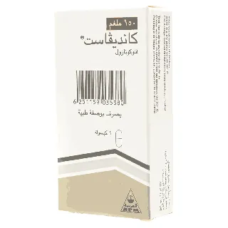 Candivast 150 Mg Capsule 1P #W