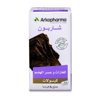 ARKOPHARMA CHARBON CAPSULE 45P