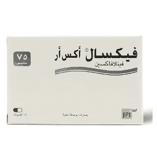 VEXAL XR 75 MG 14CAP