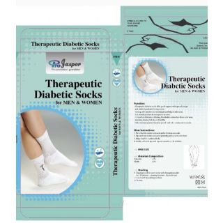 جاسبر شراب خاص بمرضي السكر S