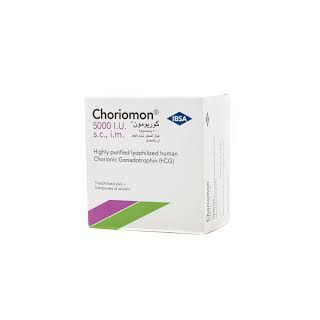 CHORIOMON 5000 IU VIAL 3P REF
