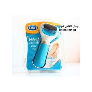 DEVICE SOFTENING HEELS 12 SR