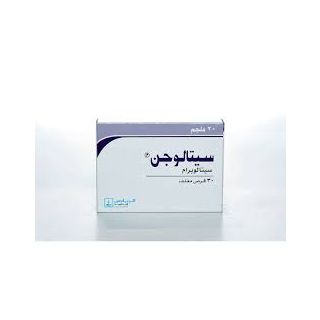 CITALOGEN 20 MG TABLET 30P