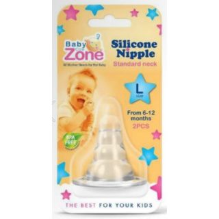 BABY ZONE 2PCS SILICONE NIPPLE XL 8234
