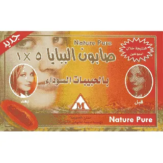 Papaya Soap Bar 5*1 135 Gm Fruity
