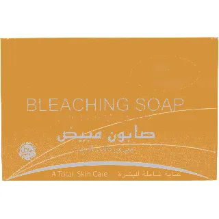 Papaya Soap Bar Whitening 135 Gm Rdl