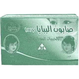 Papaya Soap Bar 7*1 135 Gm Fruity