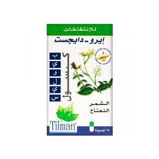 AERO-DIGEST CAPSULE 24P