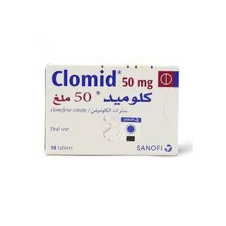 CLOMID 50 MG TABLET 10P