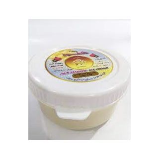 كنوز حلاوة لإزالة الشعر أبيض كبير 370 جم