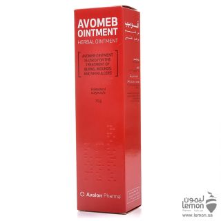 AVALON AVOMEB 0.25% W/W OINTMENT 70 GM