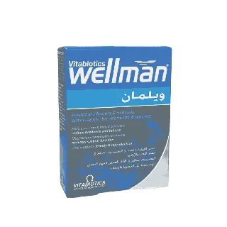 Wellman Capsule 30P