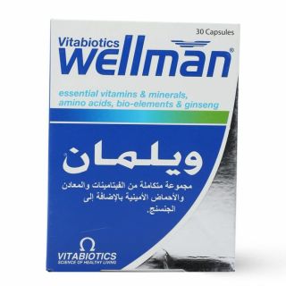WELLMAN CAPSULE 30P