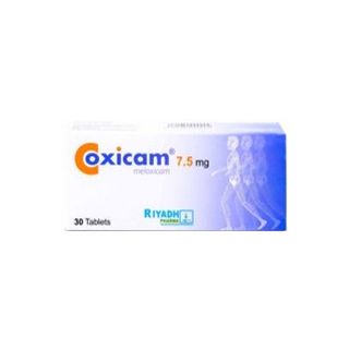 COXICAM 7.5 MG TABLET 30P