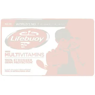 Lifebuoy Soap Bar Total Care 125 G