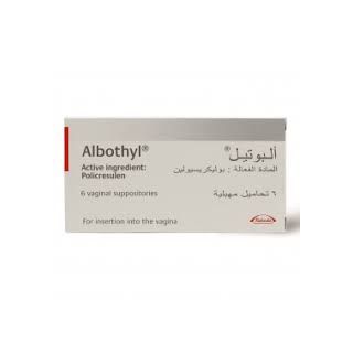 ALBOTHYL 90 MG VAGINAL SUPPOSITORY 6P
