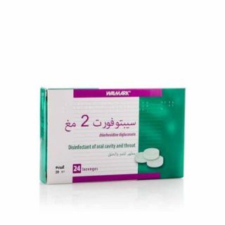 SEPTOFORT 2 MG LOZENGES ORIGINAL 24 P