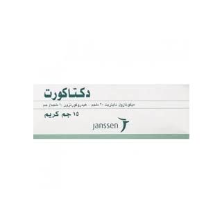 DAKTACORT CREAM 15 GM REF