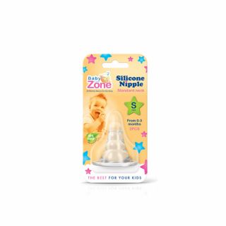 BABY ZONE 2PCS SILICONE NIPPLE S 8238