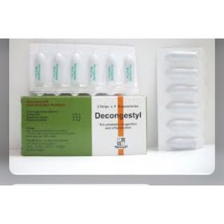 DECONGESTYL SUPPOSITORY 10P