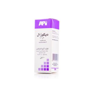 DECOZAL 0.1% NASAL DROP 10 ML