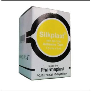 بيو بلاست بلاستر شفاف 7.5 سم