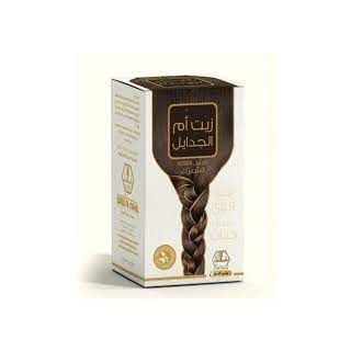 WADI AL NAHIL OIL OM ELGADAIL 125 ML