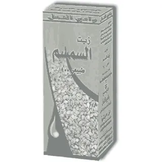 Wadi Al Nahil Sesame Oil 125 Ml