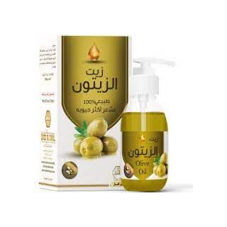 WADI AL NAHIL OLIVE OIL 125 ML