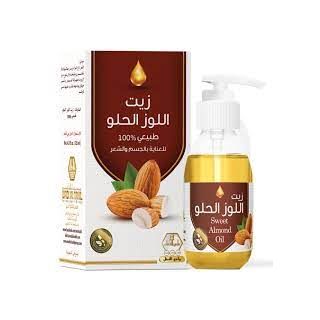 WADI AL NAHIL ALMOND OIL SWEET 125 ML