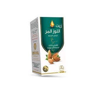 WADI AL NAHIL ALMOND OIL BITTER 125 ML