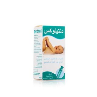 DENTINOX INFANT COLIC DROP 100 ML