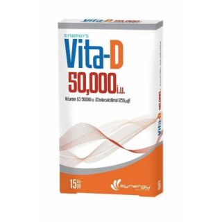SYNERGYS VITAMIN D3 50000IU 15 P