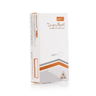 INDICARDIN 10 MG TABLET 50 P