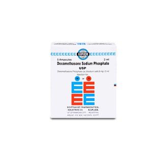DEXAMETHAZONE 8 MG AMPOULE 2ML 5P