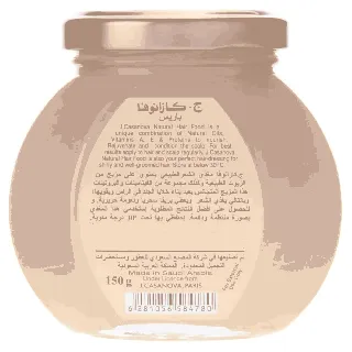 Casanova Yellow Hair Cream 150 Gm