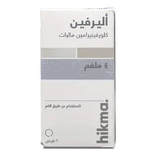 ALLERFIN 4 MG TABLET 20P