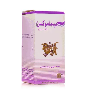 MEGAMOX 156 MG /5 ML SYRUP 100 ML