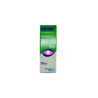 RIACHOL0.5%  EAR DROP 5 ML