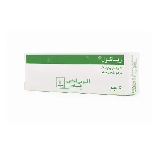 RIACHOL 1%EYE OINT 5 GM