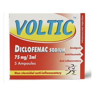 VOLTIC 75MG AMPOULE 5P