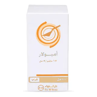 AMBOLAR 15MG/5ML SYP 100ML