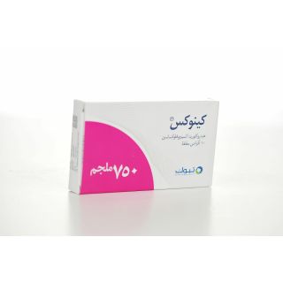QUINOX 750 MG TABLET 10P